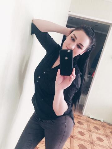 Владлена